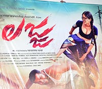 lajja marathi serial cast for finger lajja marathi serial cast for finger